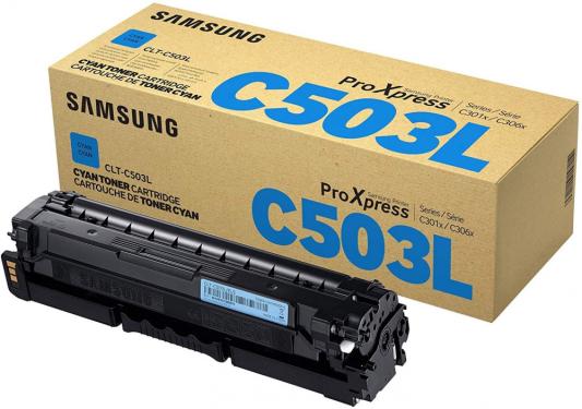 Картридж Samsung SU016A CLT-C503L для SL-C3060FR голубой