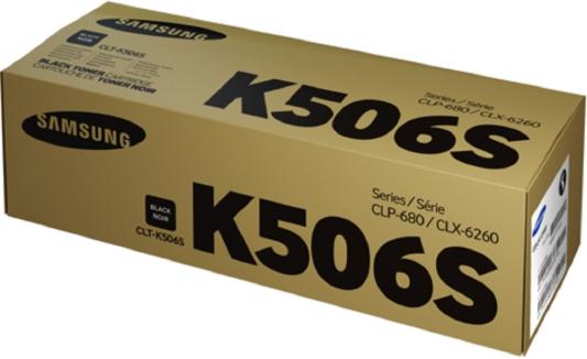 Картридж Samsung SU182A CLT-K506S для CLP-680ND CLX-6260FD 6260FR черный