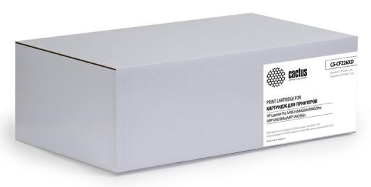 Картридж Cactus CS-CF226XD двойная упаковка для HP LJ M402d, M402n, M426dw, M426fdn, M426fdw, черный 9000 стр.