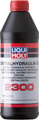 Минеральное гидравлическая жидкость LiquiMoly Zentralhydraulik-Oil 2300 1 л 3665