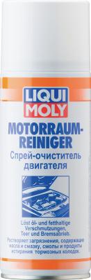 Очиститель двигателя LiquiMoly Motorraum-Reiniger 3963