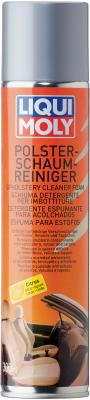 Пена для очистки обивки LiquiMoly Polster-Schaum-Reiniger (лимон) 1539