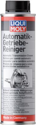 Промывка автоматических трансмиссий LiquiMoly Automatik Getriebe-Reiniger 2512