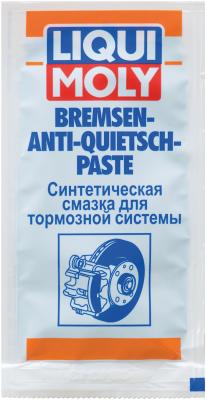 Синтетическая смазка для тормозной системы LiquiMoly Bremsen-Anti-Quietsch-Paste 7585