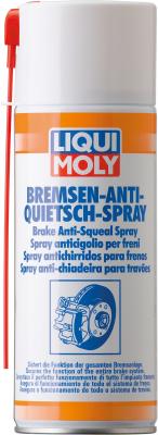 Синтетическая смазка для тормозной системы LiquiMoly Bremsen-Anti-Quietsch-Spray 8043