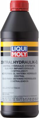 Cинтетическое гидравлическая жидкость LiquiMoly Zentralhydraulik-Oil 1 л 3978