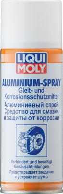Алюминиевый спрей LiquiMoly Aluminium-Spray 7533