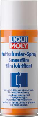 Смазка LiquiMoly Haftschmier Spray (адгезийная) 4084/39016