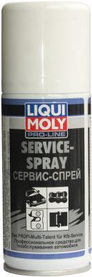 Сервис спрей LiquiMoly Service Spray 3388