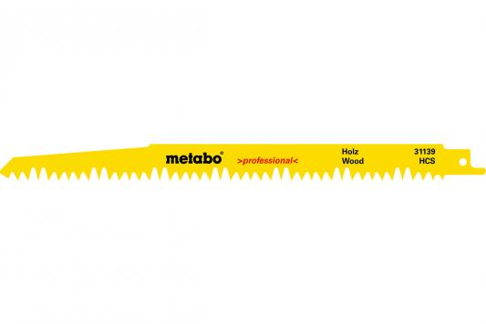 Пилка Metabo S1531L HCS 240x1.5/5 мм дерево/сучья 2шт 631139000