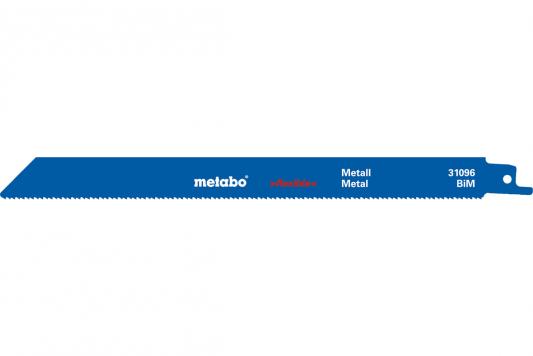Пилка Metabo S1122BF BiM 225ммх0.9/1.8мм металл 2шт 631096000