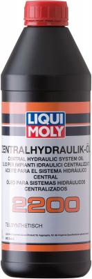 Полусинтетическое гидравлическая жидкость LiquiMoly Zentralhydraulik-Oil 1 л 3664