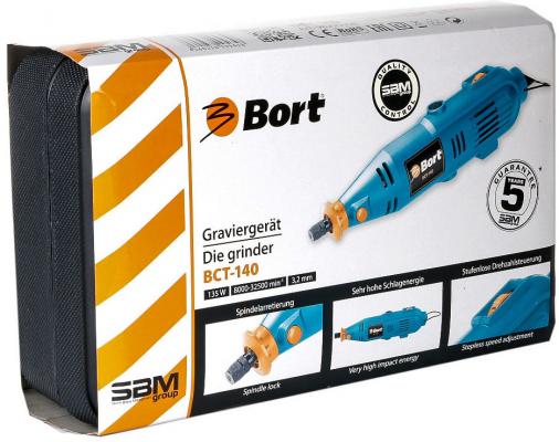 Гравер BORT BCT-140
