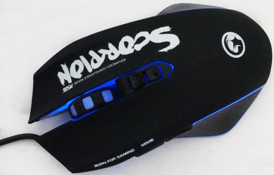 Мышь проводная Marvo M506WT чёрный белый USB