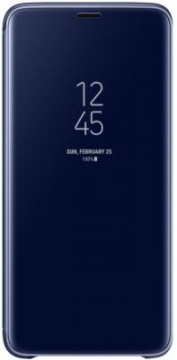Чехол (флип-кейс) Samsung для Samsung Galaxy S9+ Clear View Standing синий (EF-ZG965CLEGRU)