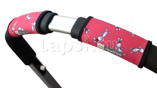 Чехлы Choopie CityGrips на ручки для универсальной коляски(376 pink bunny розовый)