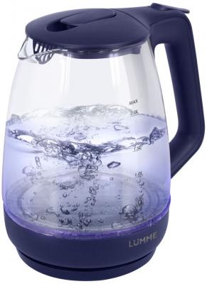 Чайник Lumme LU-140 2200 Вт синий сапфир 2 л пластик/стекло