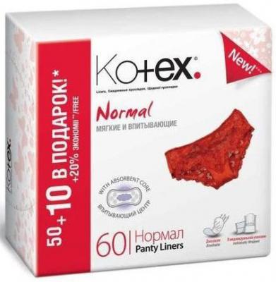 Прокладки ежедневные Kotex "Нормал" 60 шт 9425952