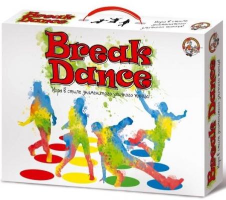 Напольная игра Десятое королевство танцы Break Dance 01919
