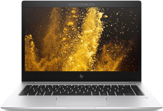 Ноутбук HP EliteBook 1040 G4 (1EQ09EA)