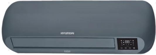 Термовентилятор Hyundai H-FH1-20-UI590 2000 Вт серый