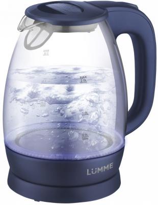 Чайник Lumme LU-136 2200 Вт синий сапфир 2 л пластик/стекло