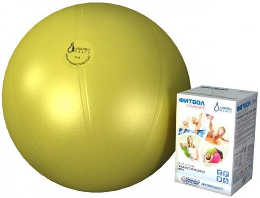 Мяч медицинский Альпина Пласт Для реабилитации 45 см