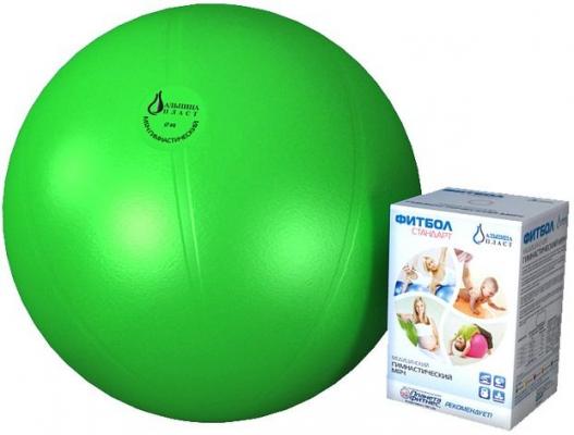 Мяч медицинский Альпина Пласт Для реабилитации 65 см