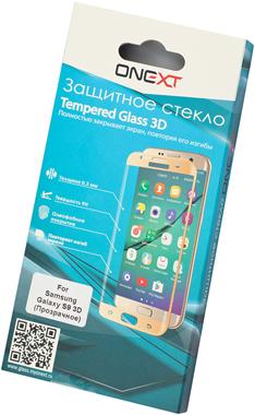 Защитное стекло 3D Onext для Samsung Galaxy S9 прозрачное