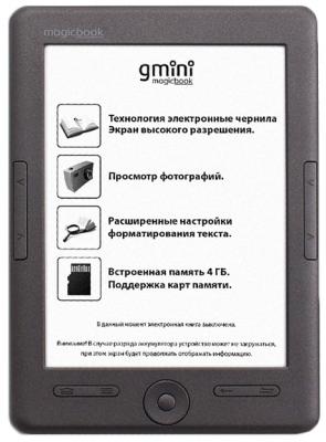 Электронная книга Gmini MagicBook W6HD 6" E-Ink Pearl 4Gb + чехол