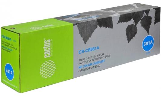 Картридж Cactus CS-CB381AV для HP Color LaserJet CM6030 Color LaserJet CM6040 Color LaserJet CP6015 21000 Голубой
