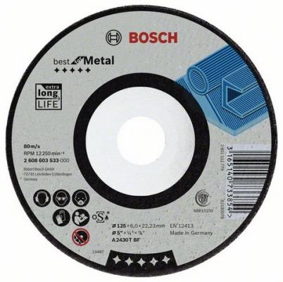 Круг зачистной BOSCH Best for Metal 125x7x22 (2.608.603.533) 125 Х 7 Х 22, по металлу шлифкруг фибровый bosch expert for metal 500 630 мкм 125 мм