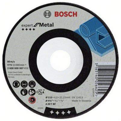 Круг зачистной BOSCH Expert for Metal 125x6x22 (2.608.600.223)  125 Х 6 Х 22, по металлу