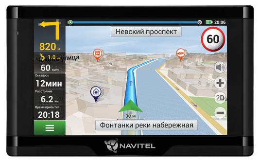 Навигатор Navitel E500 Magnetic 5" 800x480 8GB 128MB microSD серый