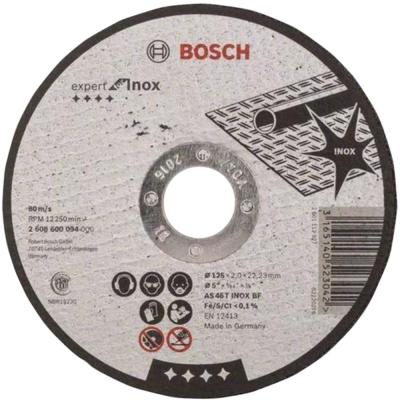 Отрезной круг Bosch 125х2мм 2608600094
