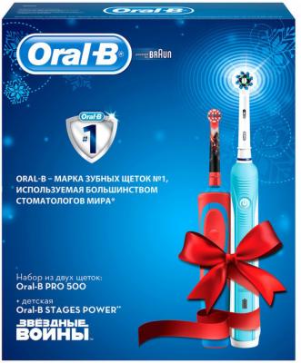 Зубная щётка Braun Oral-B Pro 500 + Stages Power D12.513 K Star Wars