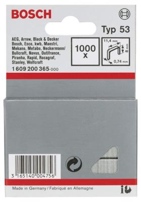 Скобы для степлера Bosch 8 мм 1000 шт