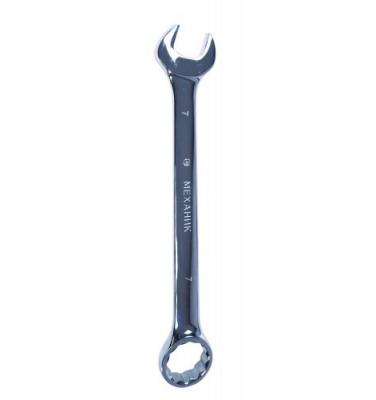 Ключ комбинированный ЭНКОР 26208 (13 мм)  инструментальная сталь