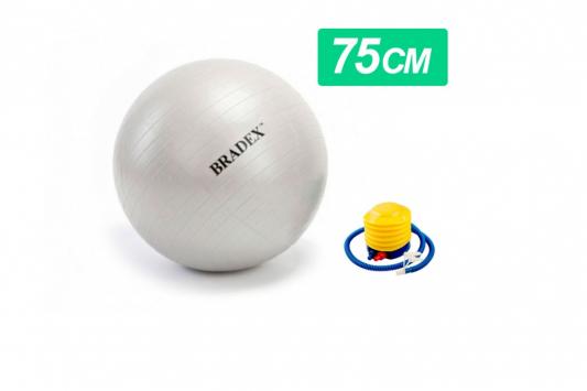 Мяч для фитнеса «ФИТБОЛ-75» с насосом SF 0187