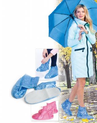 Чехлы грязезащитные для женской обуви без каблука, размер M, цвет голубой KZ 0331