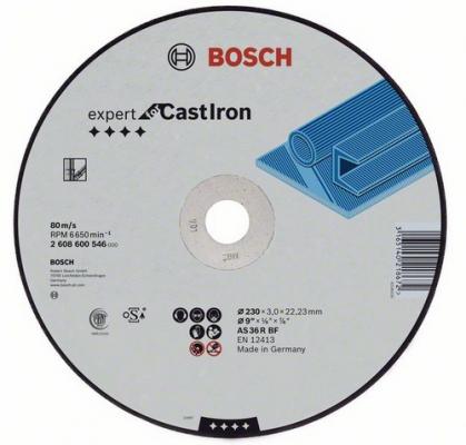 Круг отр. BOSCH Expert for Cast Iron 230x3,0x22(2.608.600.546)  по чугуну