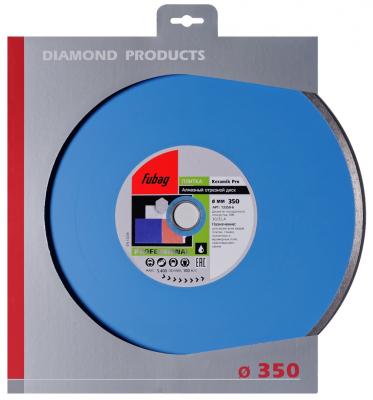 Алмазный диск Keramik Pro_ диам. 350/30/25.4