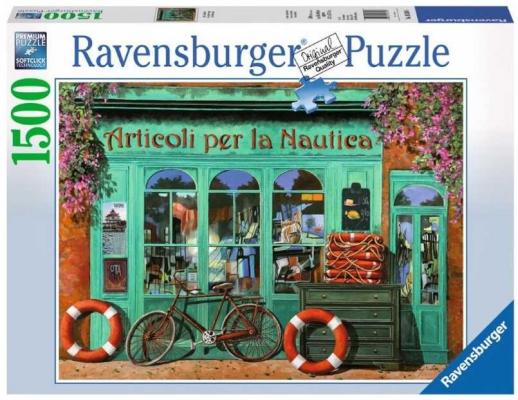 Пазл Ravensburger Красный велосипед 1500 элементов 16349