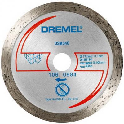 Круг отрезной DREMEL DSM540  77x11.5мм, алмазный, по камню, 1шт., для Saw Max (DSM20)