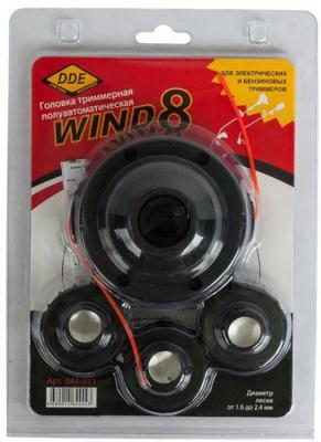 Головка триммерная серия WIND DDE Wind 8 (M8х1,25мм правая, + М6х1,25мм правая, + М6х1,0мм правая)