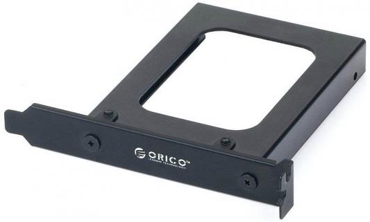 Салазки 2.5" Orico PCI25-1S-BK черный