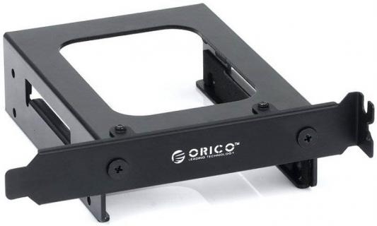 Салазки 2x2.5" Orico PCI25-2S-BK черный
