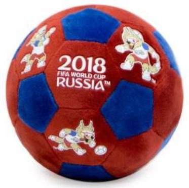 Мягкая игрушка мяч FIFA полиэстер синий красный 17 см