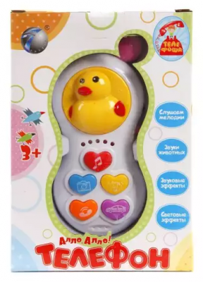 Интерактивная игрушка Наша Игрушка Телефончик Ало, Ало! Цыпленок от 3 лет в ассортименте