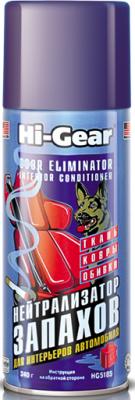 Нейтрализатор запахов Hi Gear HG 5185